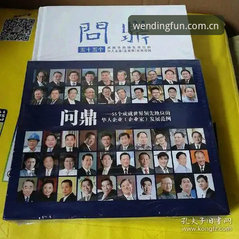 问鼎体育平台2026版入口切换与数据同步使用指南